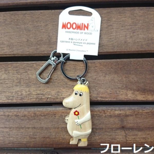 Moomin 瑞典手工木製鑰匙圈 