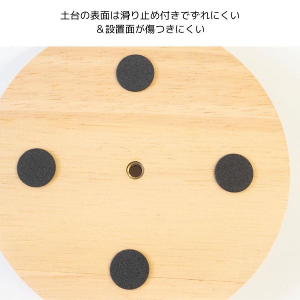 Miffy 木質馬克杯收納架 