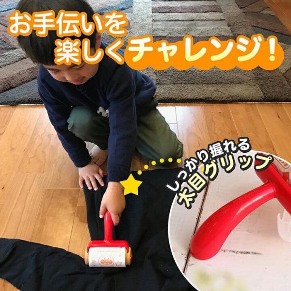 麵包超人 除塵黏毛滾輪 
