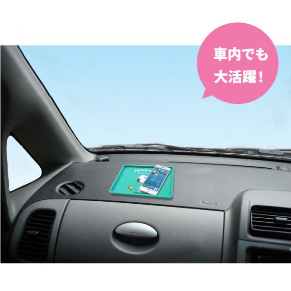 SNOOPY 橡膠小托盤 / 置物盤 