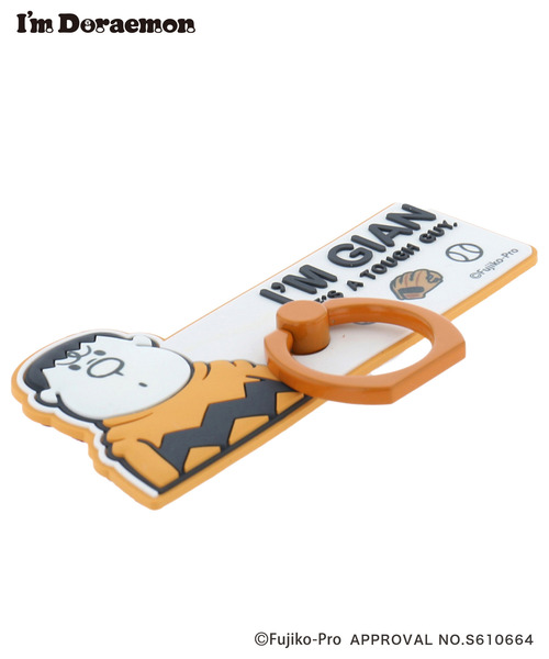 DORAEMON 角色手機指環 (六款) 