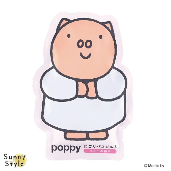 Miffy好朋友保濕泡澡劑 