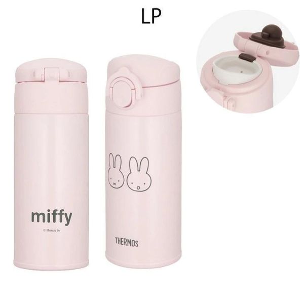 THERMOS × miffy 調乳用不鏽鋼保溫瓶 350ml 