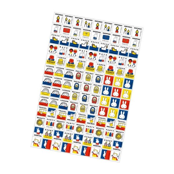 square 2026米菲動物B6日誌本(藍底)貼紙厚 