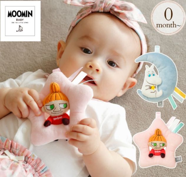 MOOMIN 嚕嚕米 嬰兒手搖鈴安撫玩具 