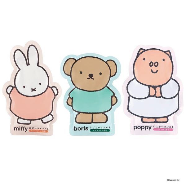 Miffy好朋友保濕泡澡劑 