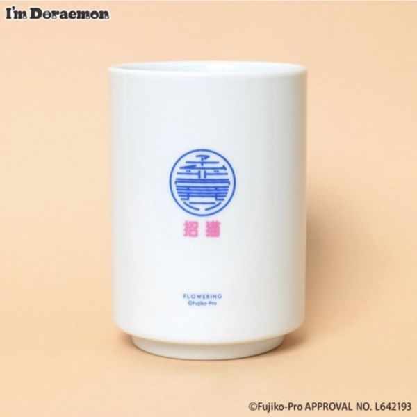 Flowering X I'm Doraemon 招福陶瓷茶杯（兩款） 