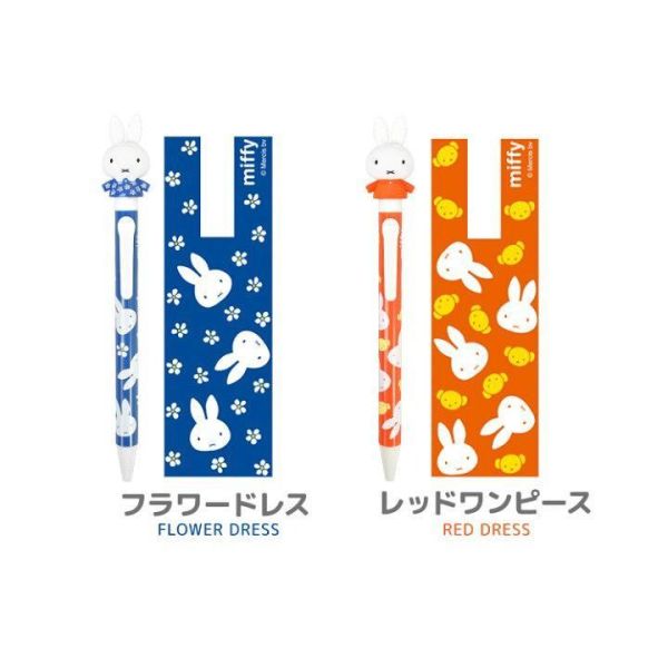 miffy 立體公仔按壓原子筆 