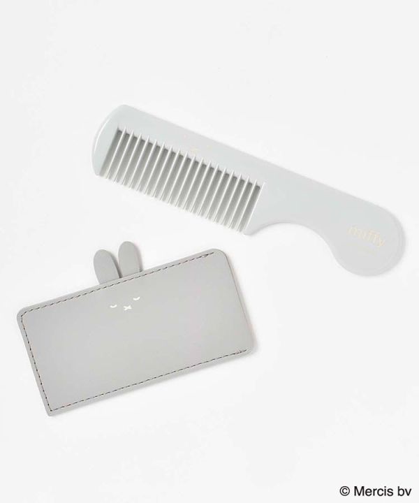 miffy 造型收納梳組 (兩色) 