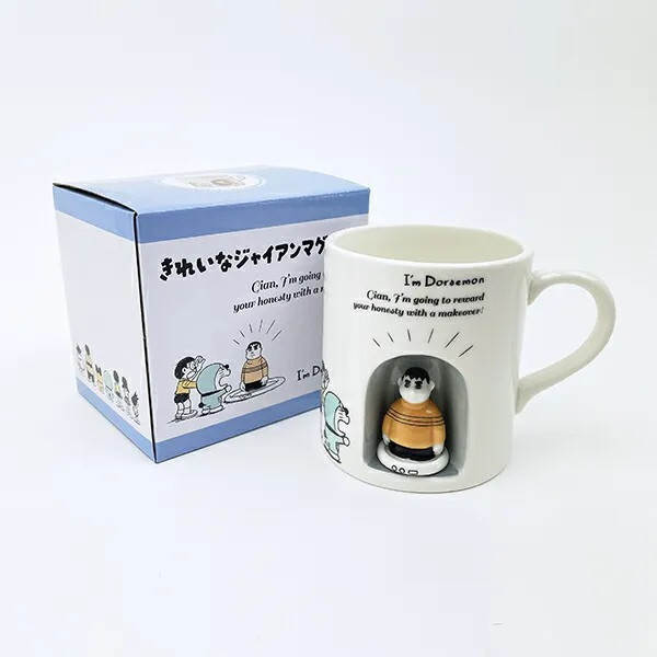 哆啦A夢 胖虎立體公仔馬克杯 