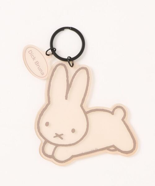 Miffy 復古壓克力鑰匙圈 