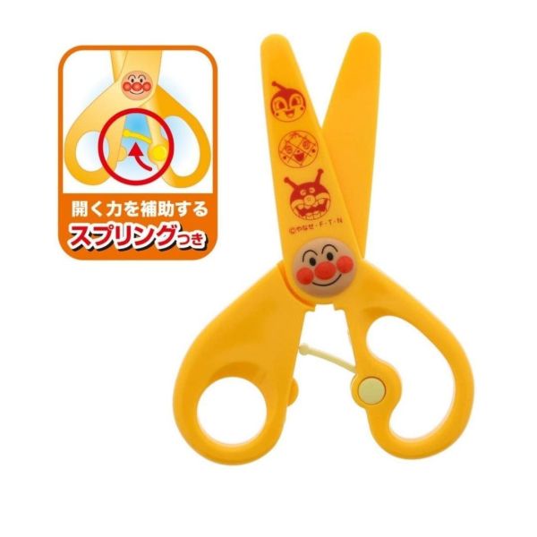 Anpanman 兒童安全剪刀 右手 