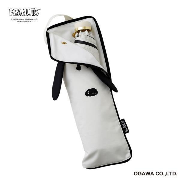 SNOOPY 吸水傘套（雨傘收納袋） 