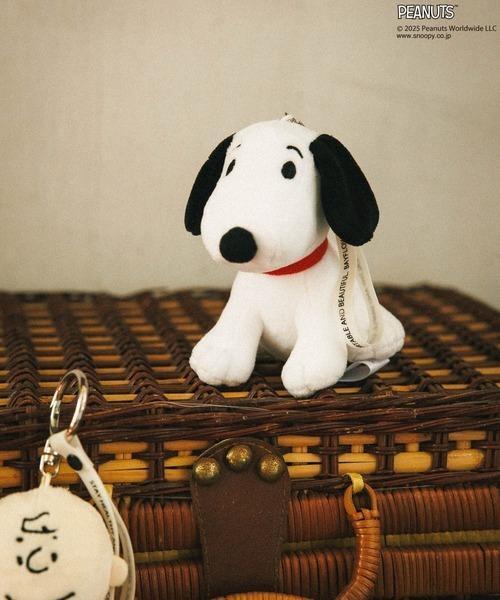 Snoopy 坐姿復古絨毛吊飾 