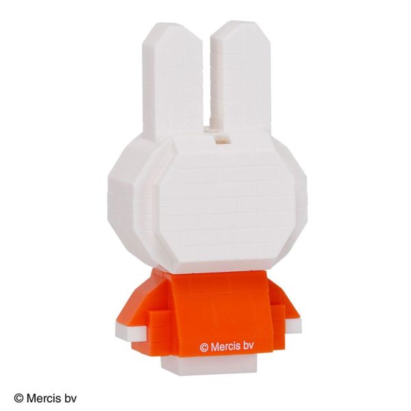 Miffy × nanoblock 迷你積木鑰匙圈 