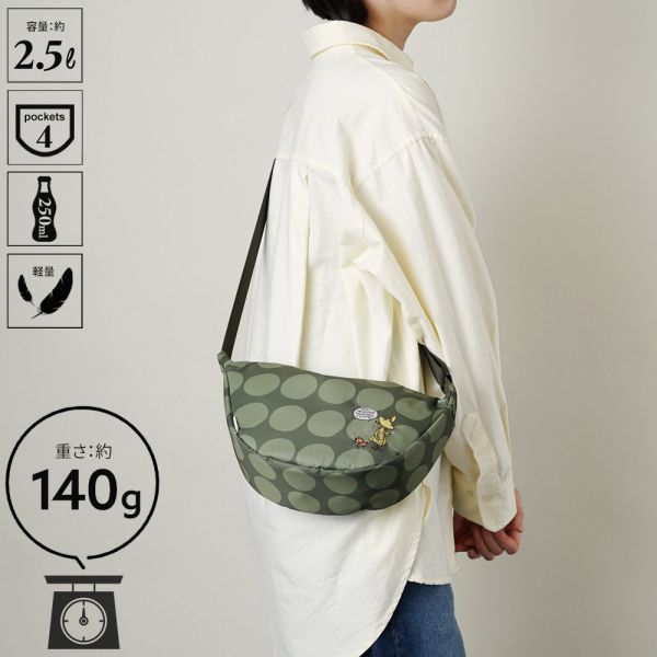 Moomin T2O 阿金滿版圓點刺繡肩包 