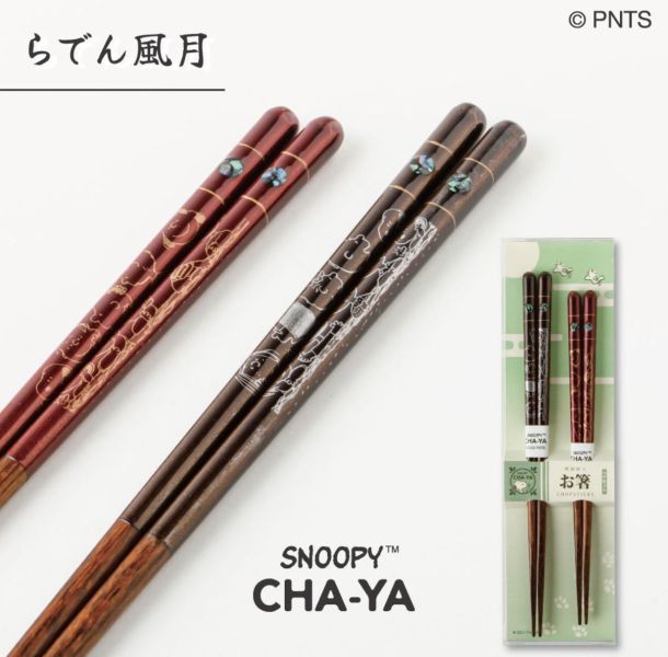 茶屋 史努比水鑽螺鈿細工對筷 