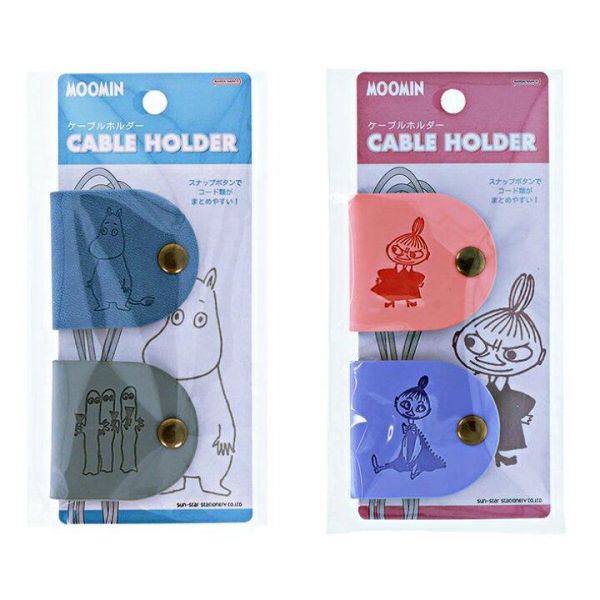 姆明/小不點 皮革集線器 