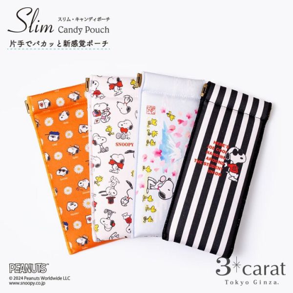 3carat 史努比富士山櫻花長型彈簧收納包 