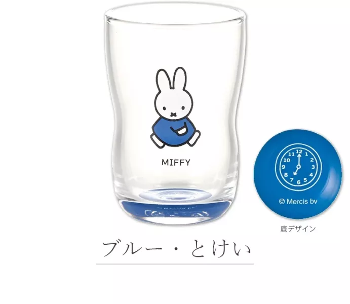 Miffy好朋友玻璃杯 