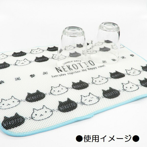 Moomin快乾吸水魔法墊 