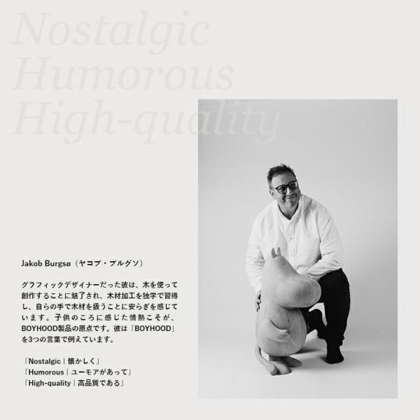 Boyhood Hello Kitty造型橡木擺飾 