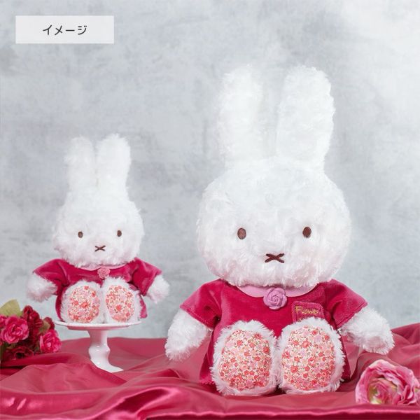 Flower Miffy 數量限定 蓬鬆玫瑰洋裝毛絨玩偶(S) 