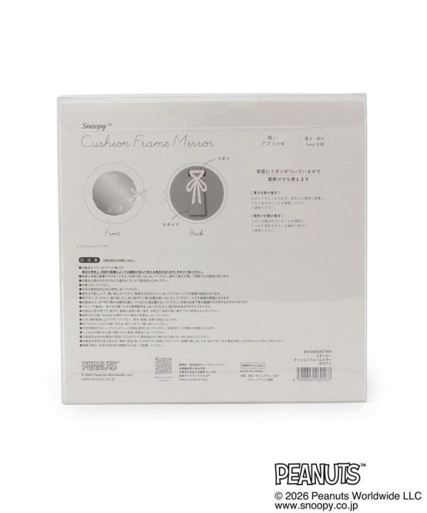 SNOOPY 雲朵緞帶造型桌鏡 
