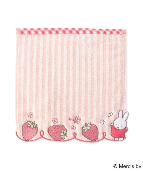 Miffy 草莓抗菌除臭方巾 