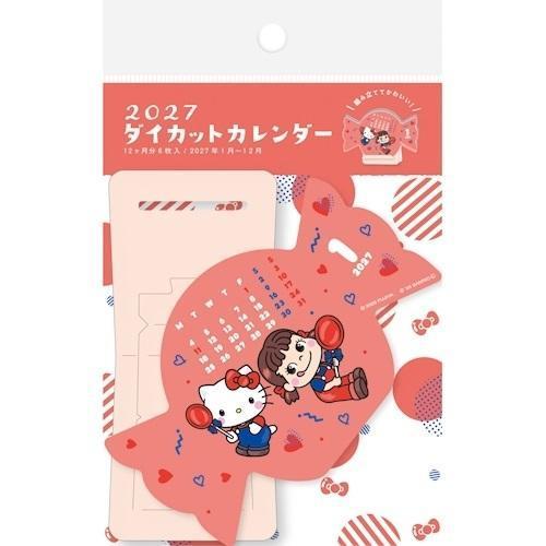 PEKO × Hello Kitty × 古川紙工｜2027 糖果造型桌曆 