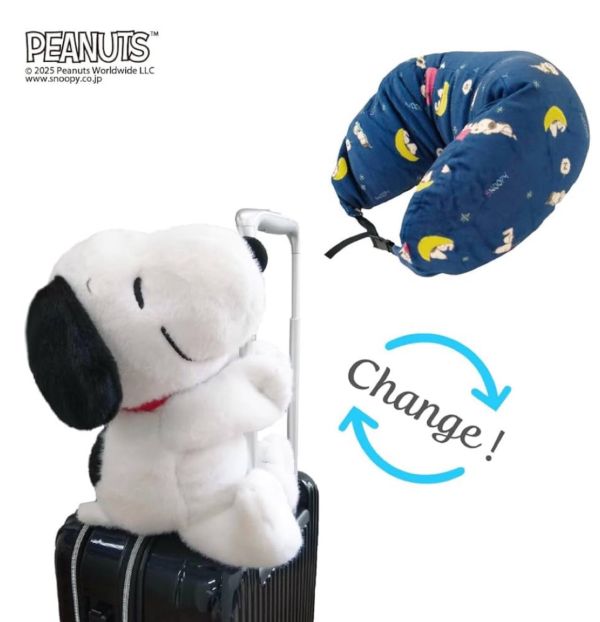 Snoopy 變身款 兩用旅行頸枕玩偶 