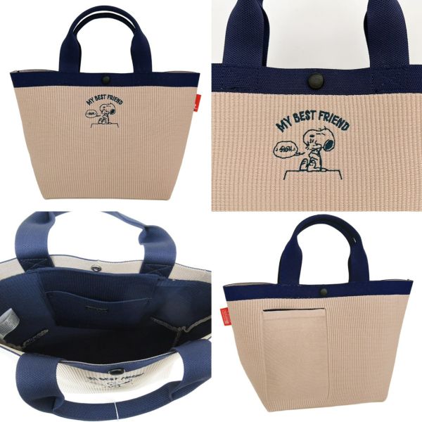 Rootote x 史努比刺繡線條壓紋手提包 