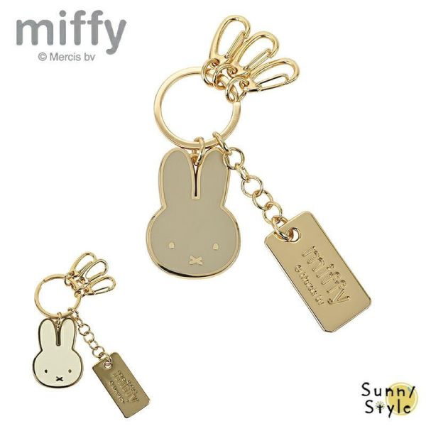 Miffy 金屬質感雙吊飾鑰匙圈 