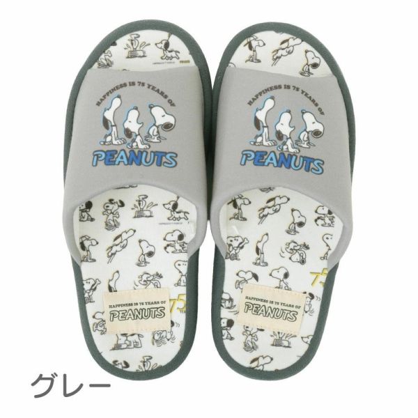 PEANUTS 居家厚底拖鞋 