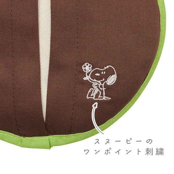 史努比花卉鍋墊 