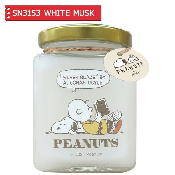 史努比芳香凝膠罐 (三款) 