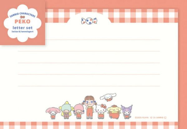 PEKO × SANRIO CHARACTERS 聯名信紙組 
