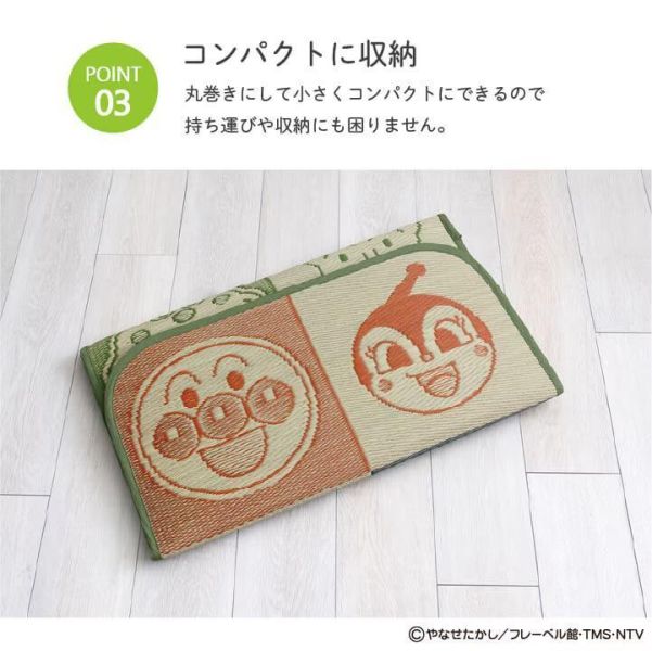 ikehiko 麵包超人六格圖涼爽藺草蓆墊 70x120 