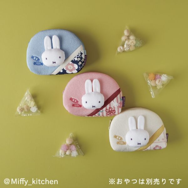 miffy kitchen京都和服風半圓收納包 
