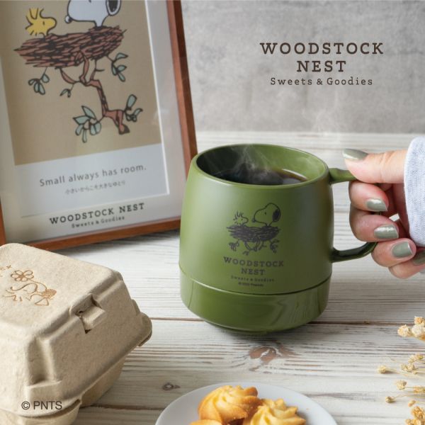 Woodstock Nest 輕量馬克杯 