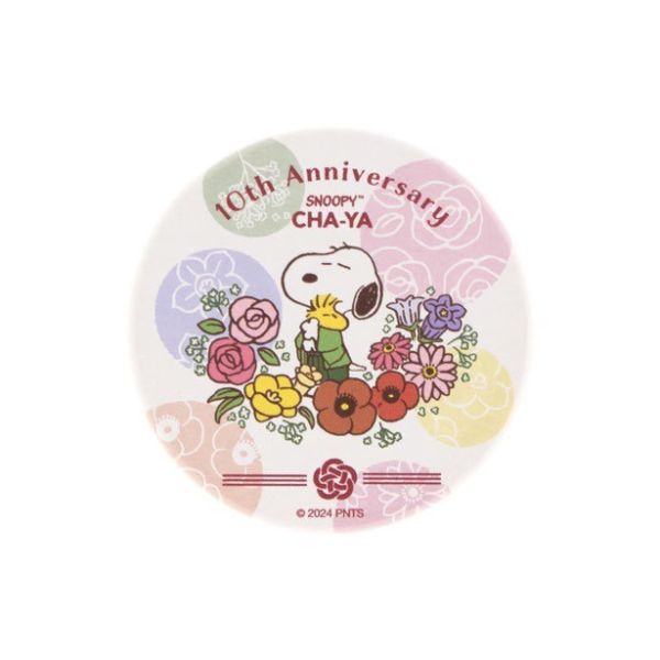 Snoopy茶屋10週年紀念陶瓷杯墊 