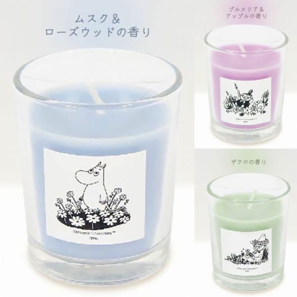 Moomin香薰蠟燭 (三款) 
