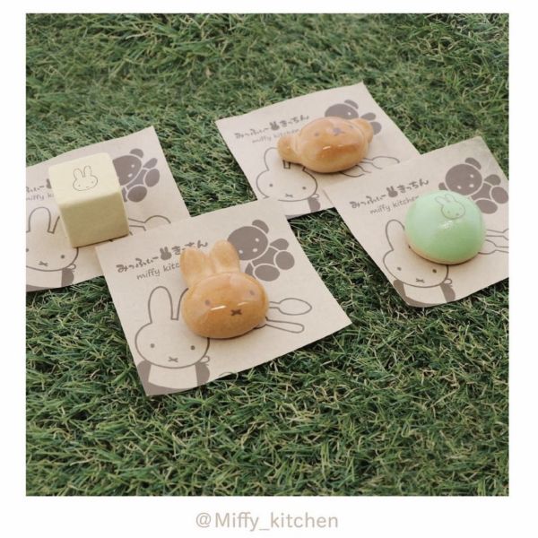 Miffy Kitchen 人氣麵包造型筷架 