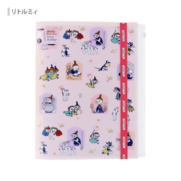 Moomin 姆明 A4 多層文件收納夾 