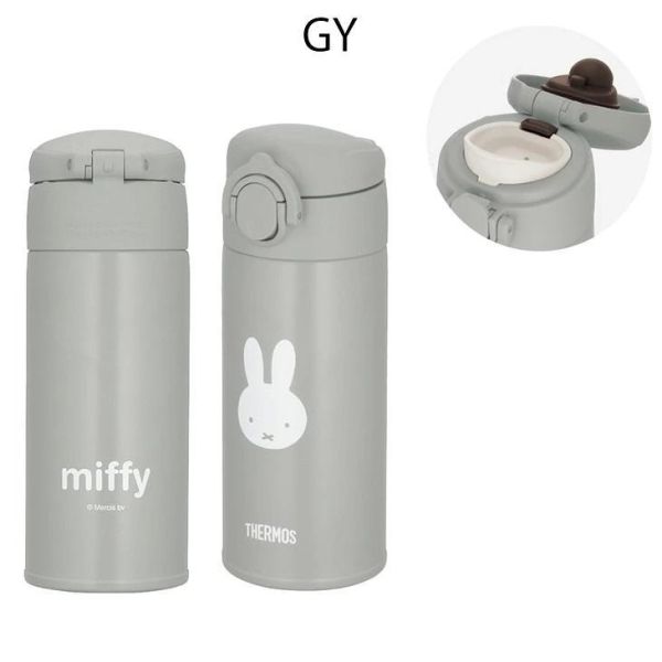 THERMOS × miffy 調乳用不鏽鋼保溫瓶 350ml 