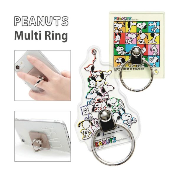 史努比75週年壓克力手機吊環貼 