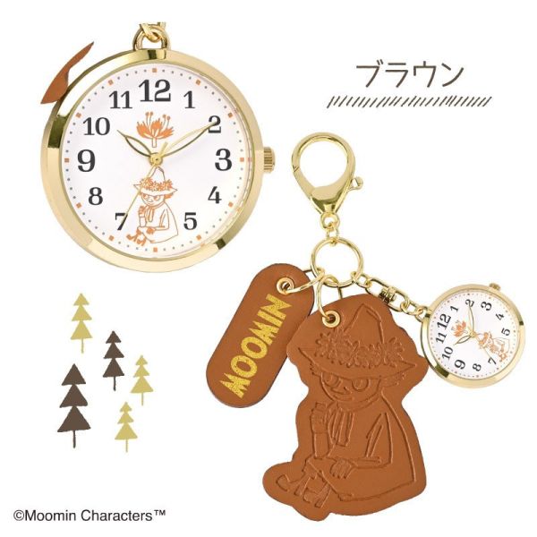 MOOMIN 角色造型掛錶吊飾 