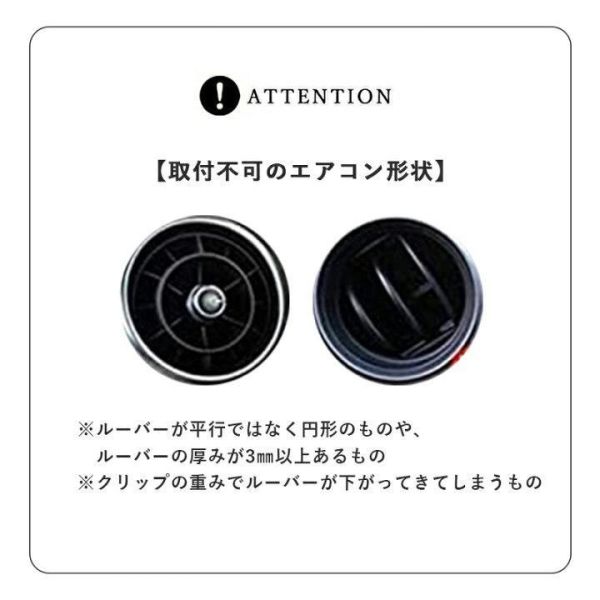 Miffy 造型跳躍車用裝飾磁鐵組 