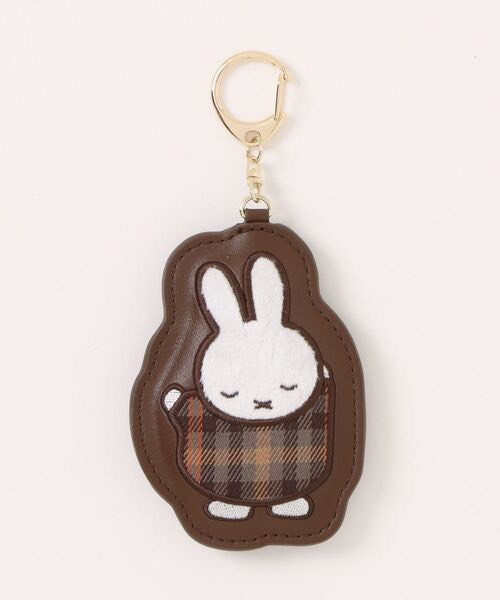 MIFFY 格紋毛呢吊飾 