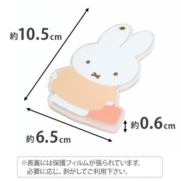 Miffy 模切造型壓克力滑鏡 